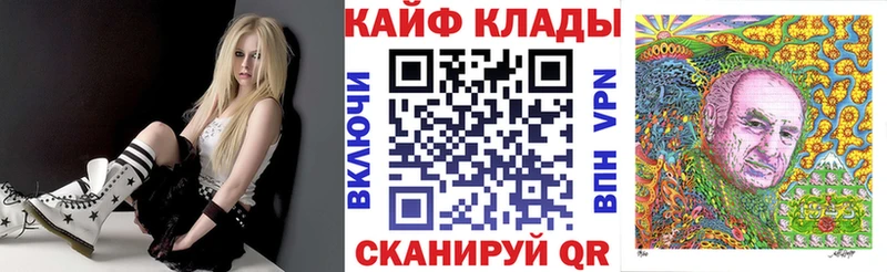 Все наркотики Кола ОМГ ОМГ ТОР  ГАШИШ  Альфа ПВП 
