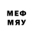 МДМА кристаллы Memmet Kassab
