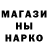 КЕТАМИН VHQ Tania Stepanova