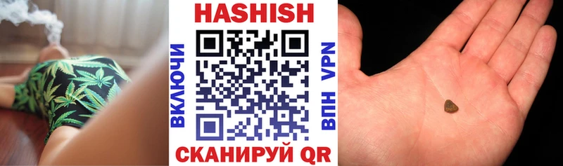 ГАШ VHQ Кола