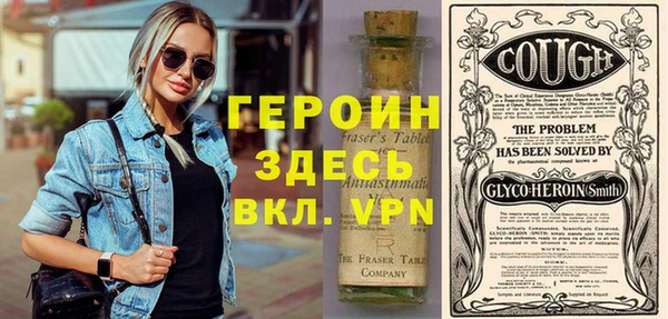 MESCALINE Алексин