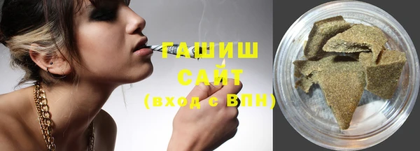 спайс Алзамай