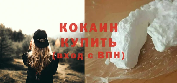 кокс Алексеевка