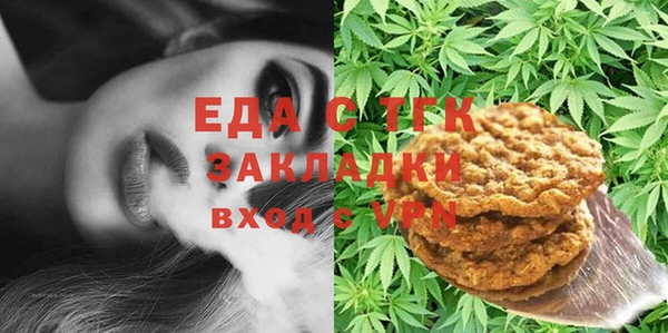 спайс Алзамай