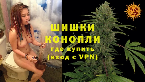 MESCALINE Алексин