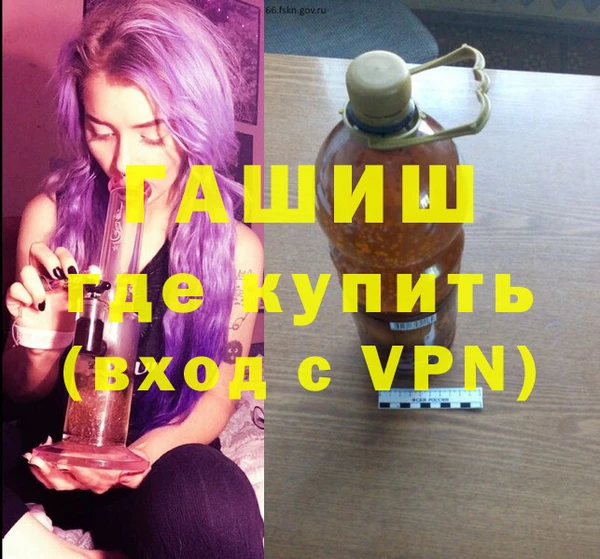 MESCALINE Алексин