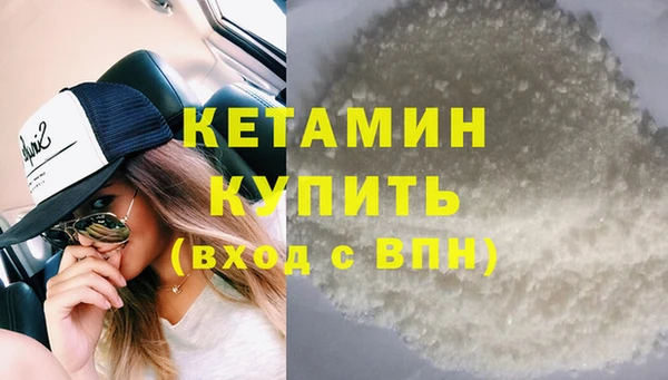 прущий лед Приозерск