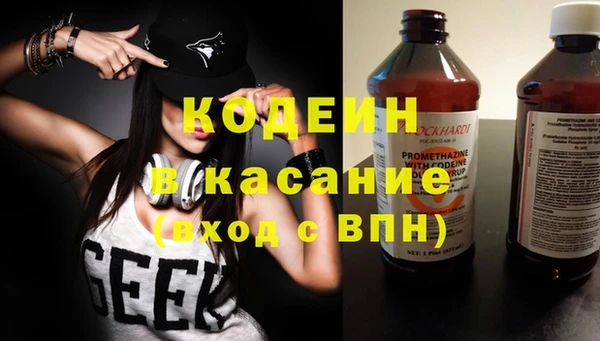 MESCALINE Алексин