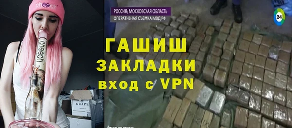 спайс Алзамай